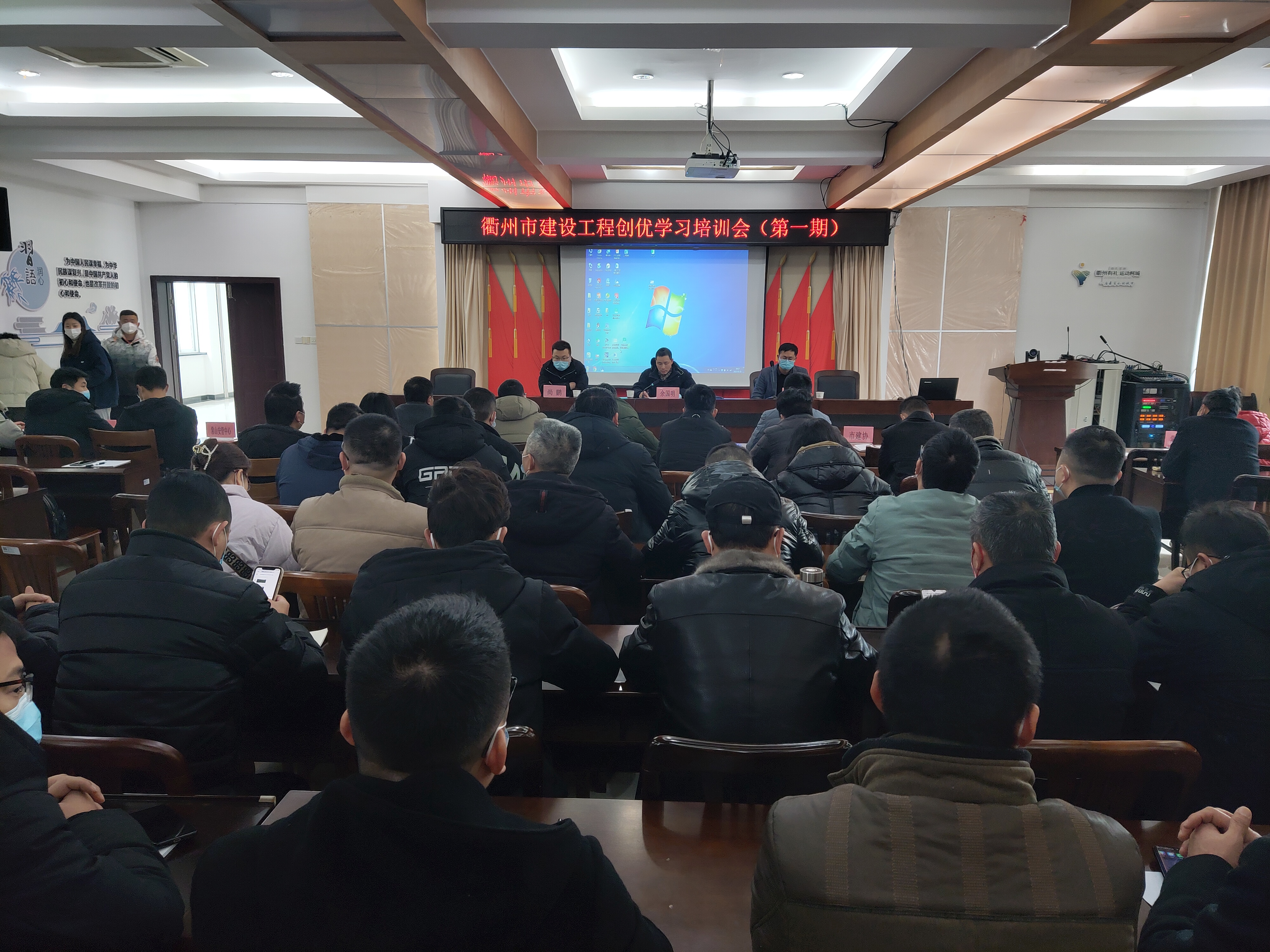 神彩争霸8ii下载(官方)登录-网站入口/网页版/手机app下载