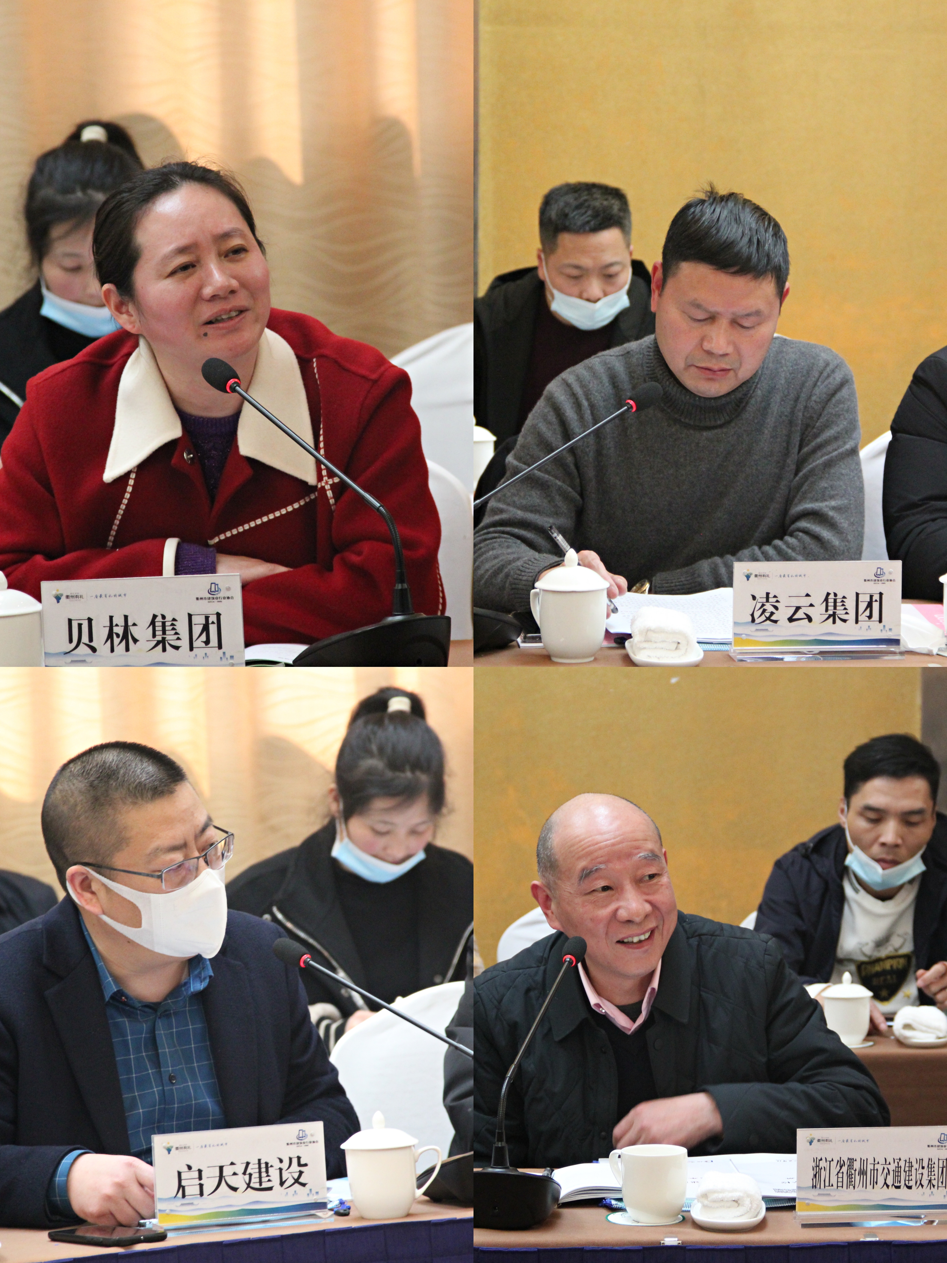 神彩争霸8ii下载(官方)登录-网站入口/网页版/手机app下载