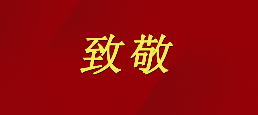 神彩争霸8ii下载(官方)登录-网站入口/网页版/手机app下载