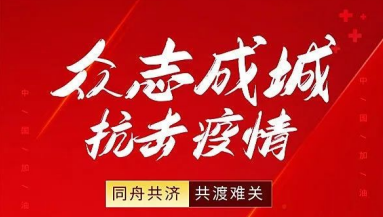神彩争霸8ii下载(官方)登录-网站入口/网页版/手机app下载