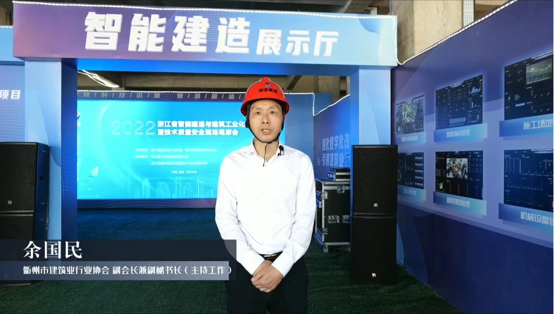 神彩争霸8ii下载(官方)登录-网站入口/网页版/手机app下载