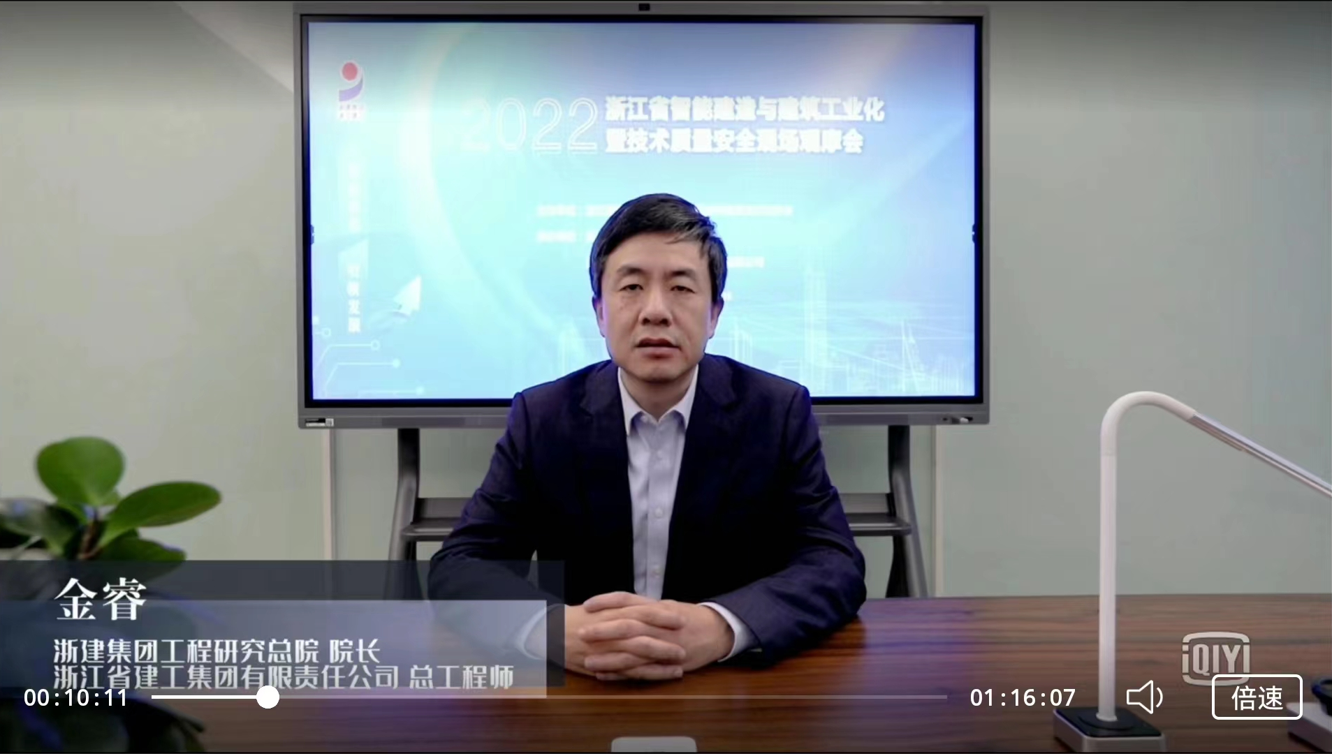 神彩争霸8ii下载(官方)登录-网站入口/网页版/手机app下载