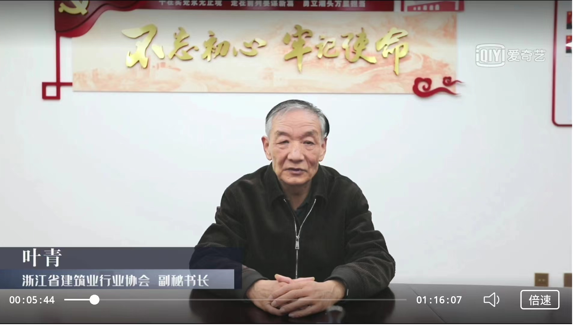 神彩争霸8ii下载(官方)登录-网站入口/网页版/手机app下载
