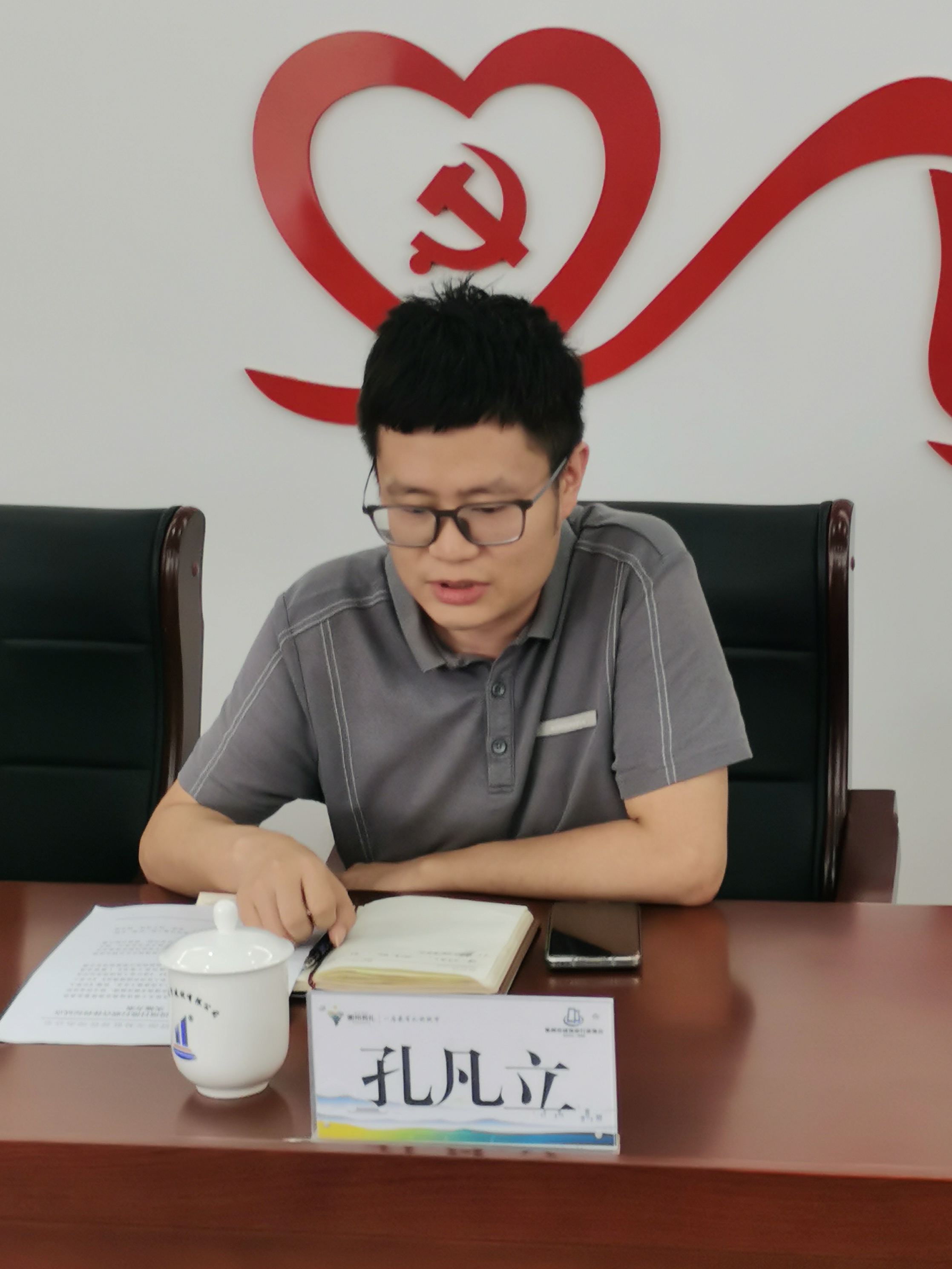神彩争霸8ii下载(官方)登录-网站入口/网页版/手机app下载