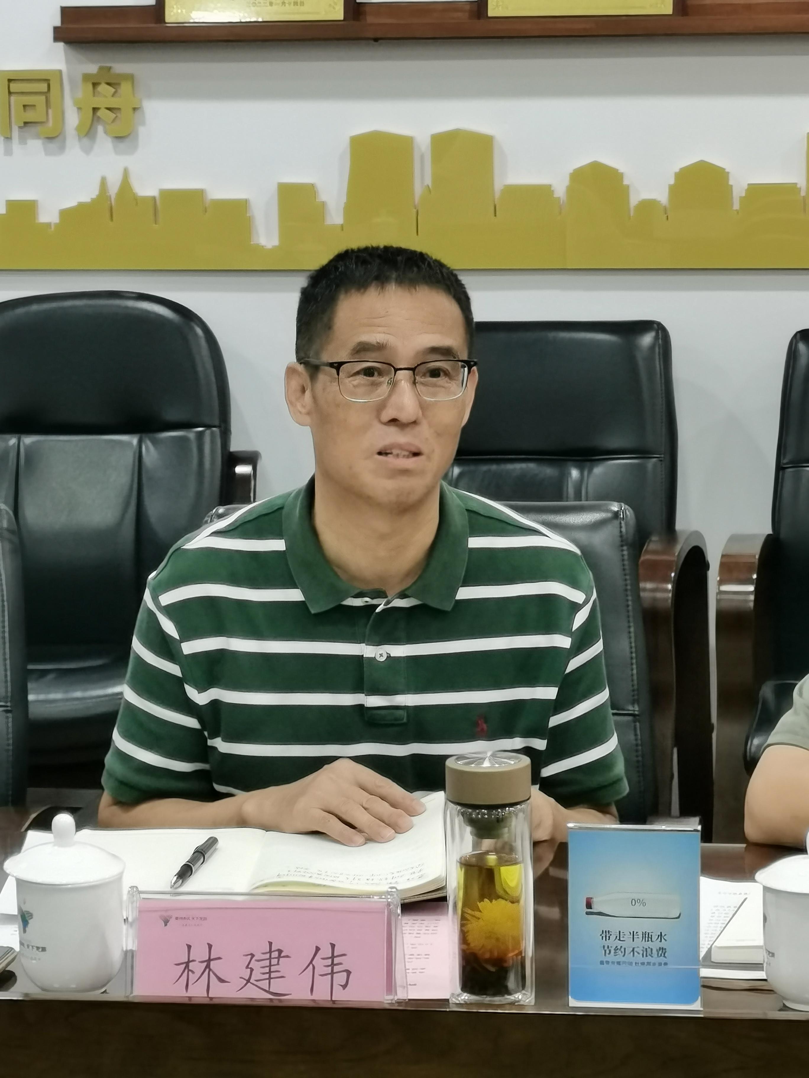 神彩争霸8ii下载(官方)登录-网站入口/网页版/手机app下载