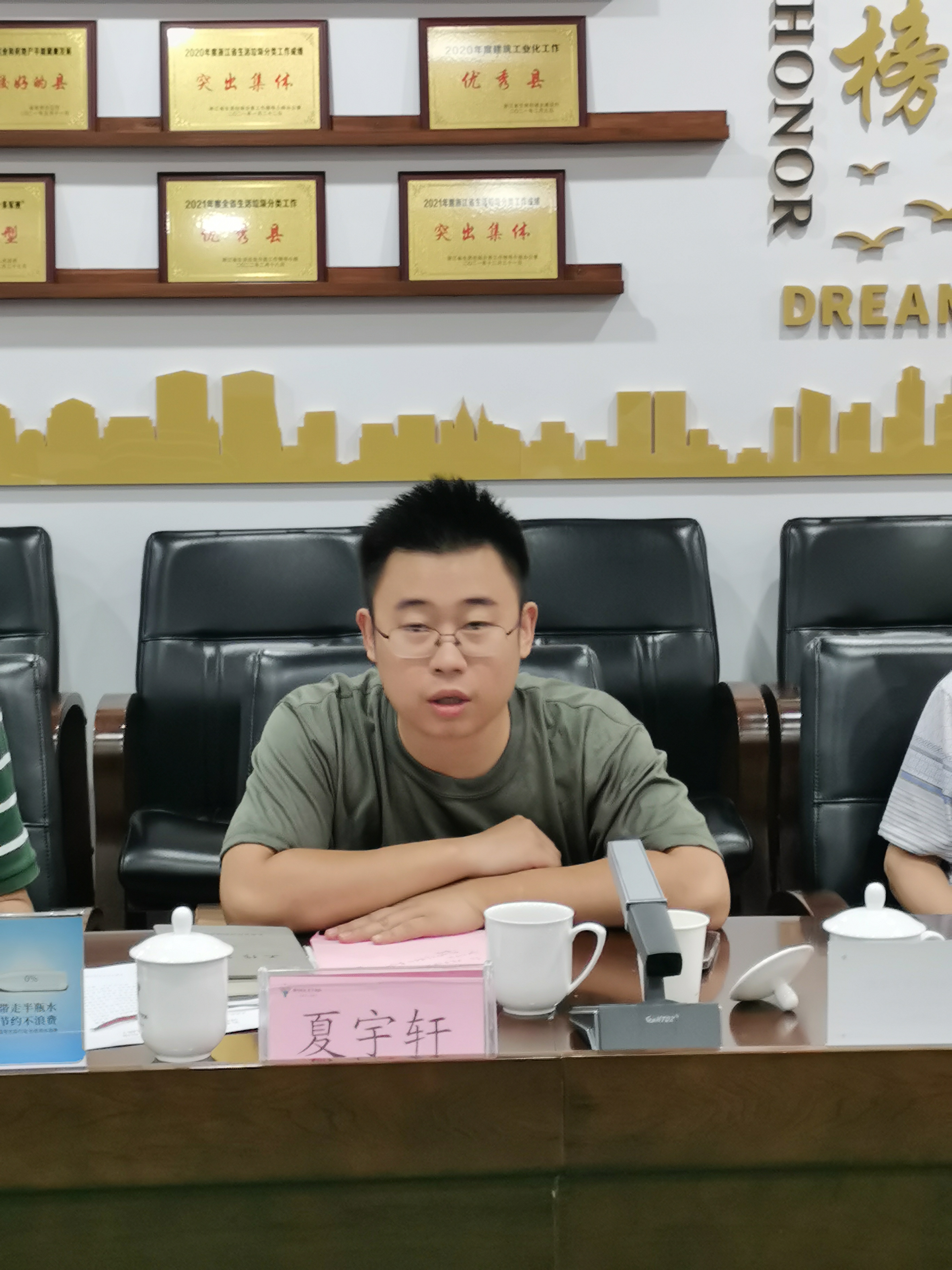 神彩争霸8ii下载(官方)登录-网站入口/网页版/手机app下载