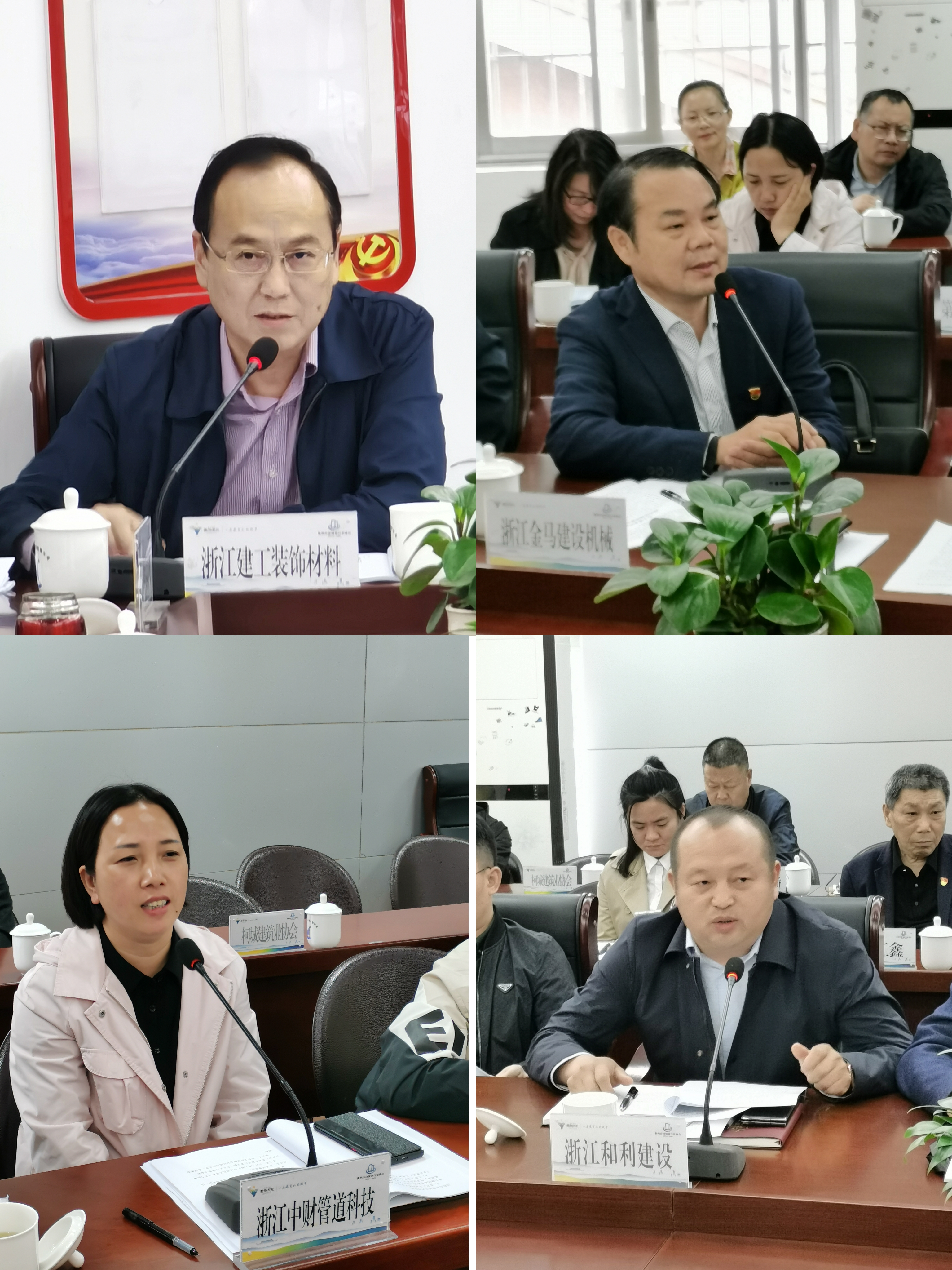 神彩争霸8ii下载(官方)登录-网站入口/网页版/手机app下载