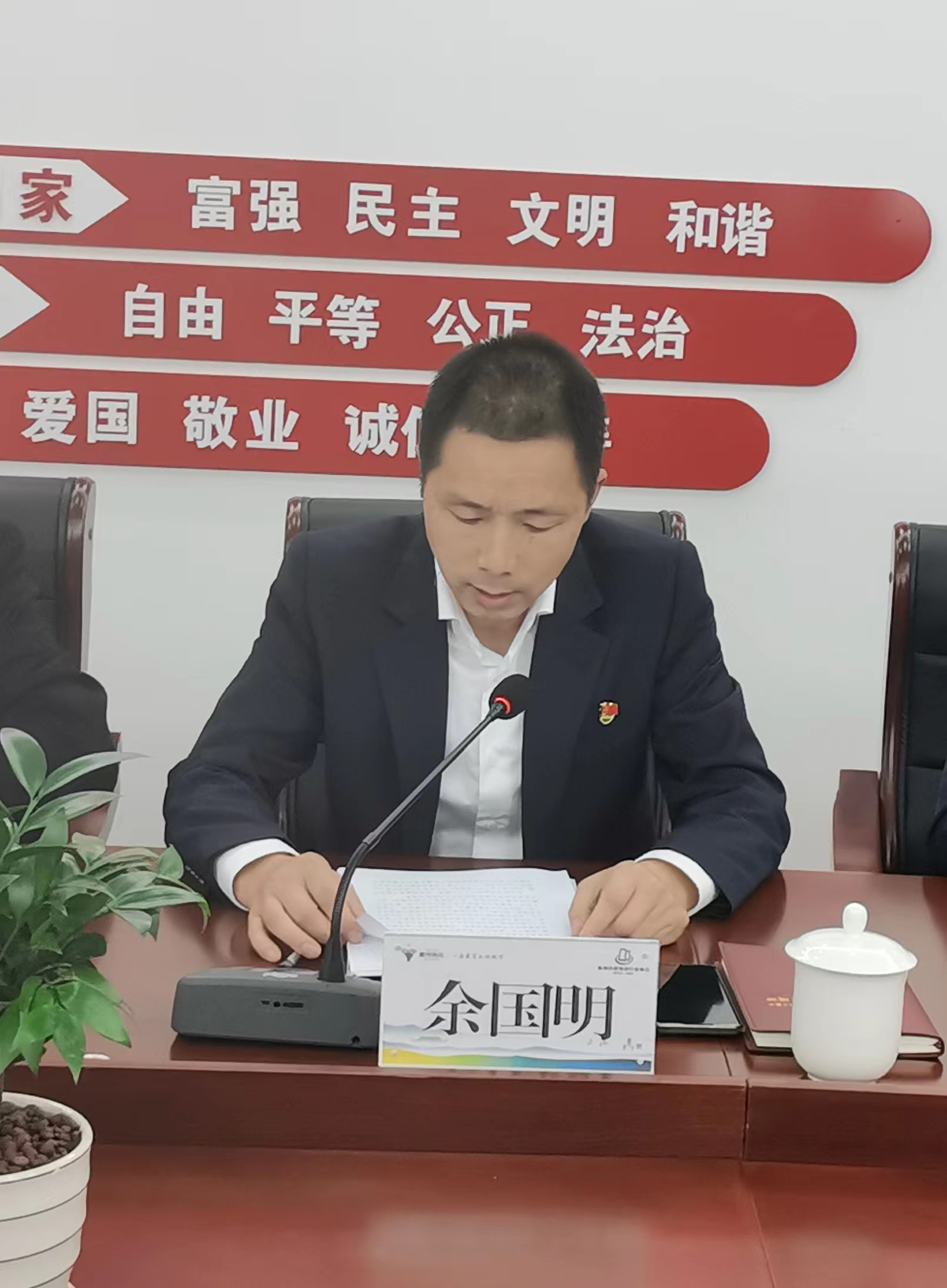 神彩争霸8ii下载(官方)登录-网站入口/网页版/手机app下载