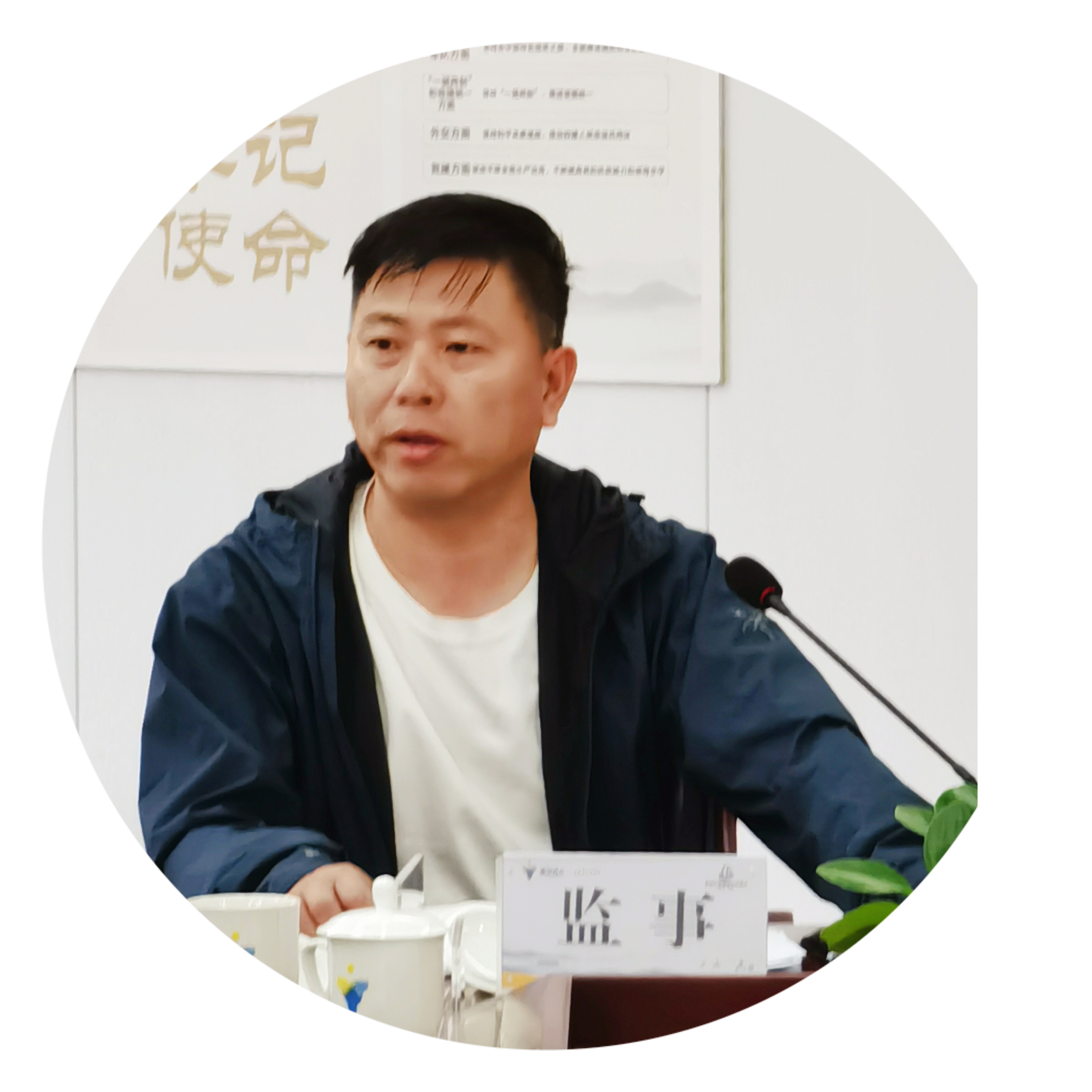 神彩争霸8ii下载(官方)登录-网站入口/网页版/手机app下载