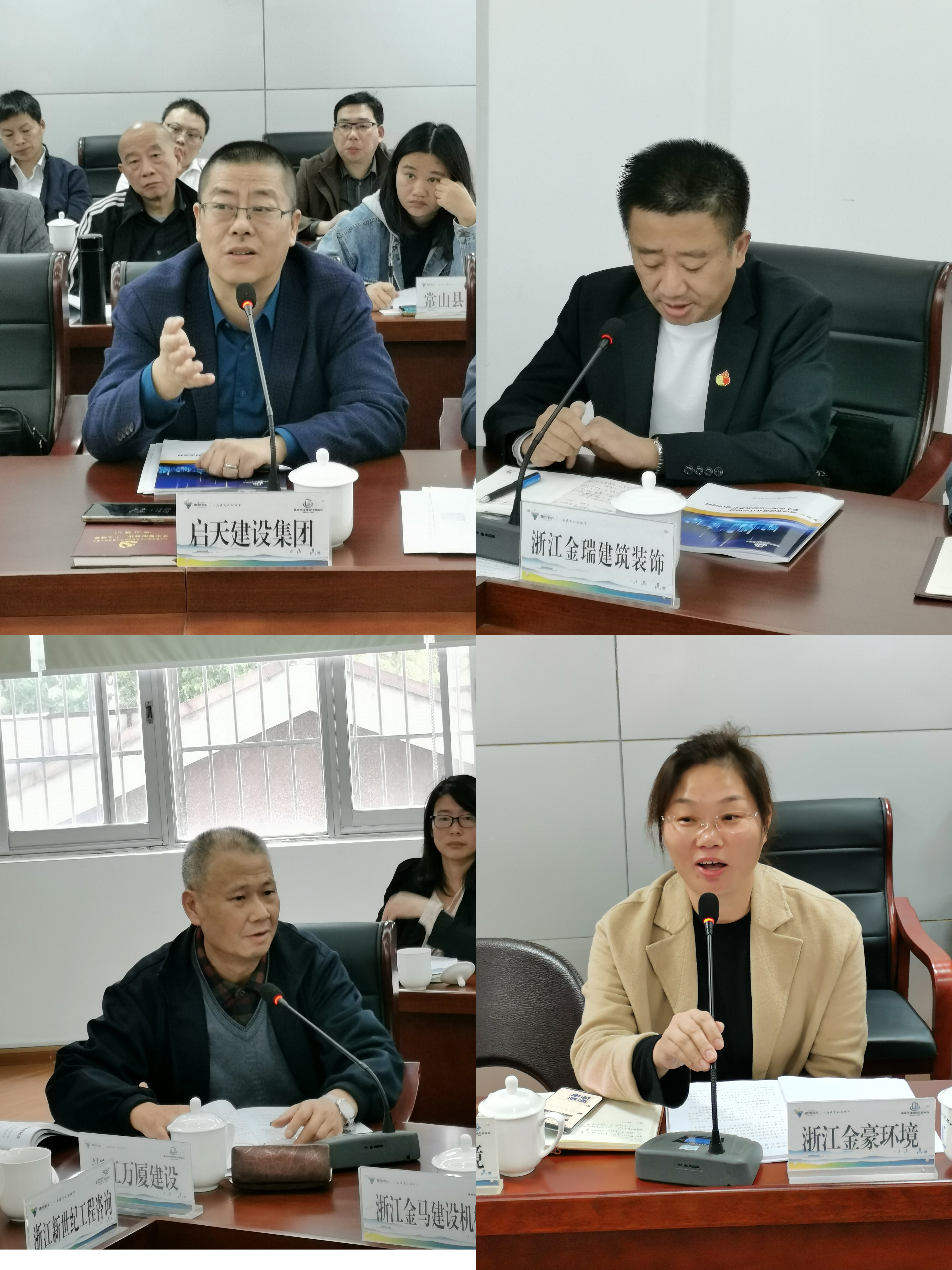 神彩争霸8ii下载(官方)登录-网站入口/网页版/手机app下载