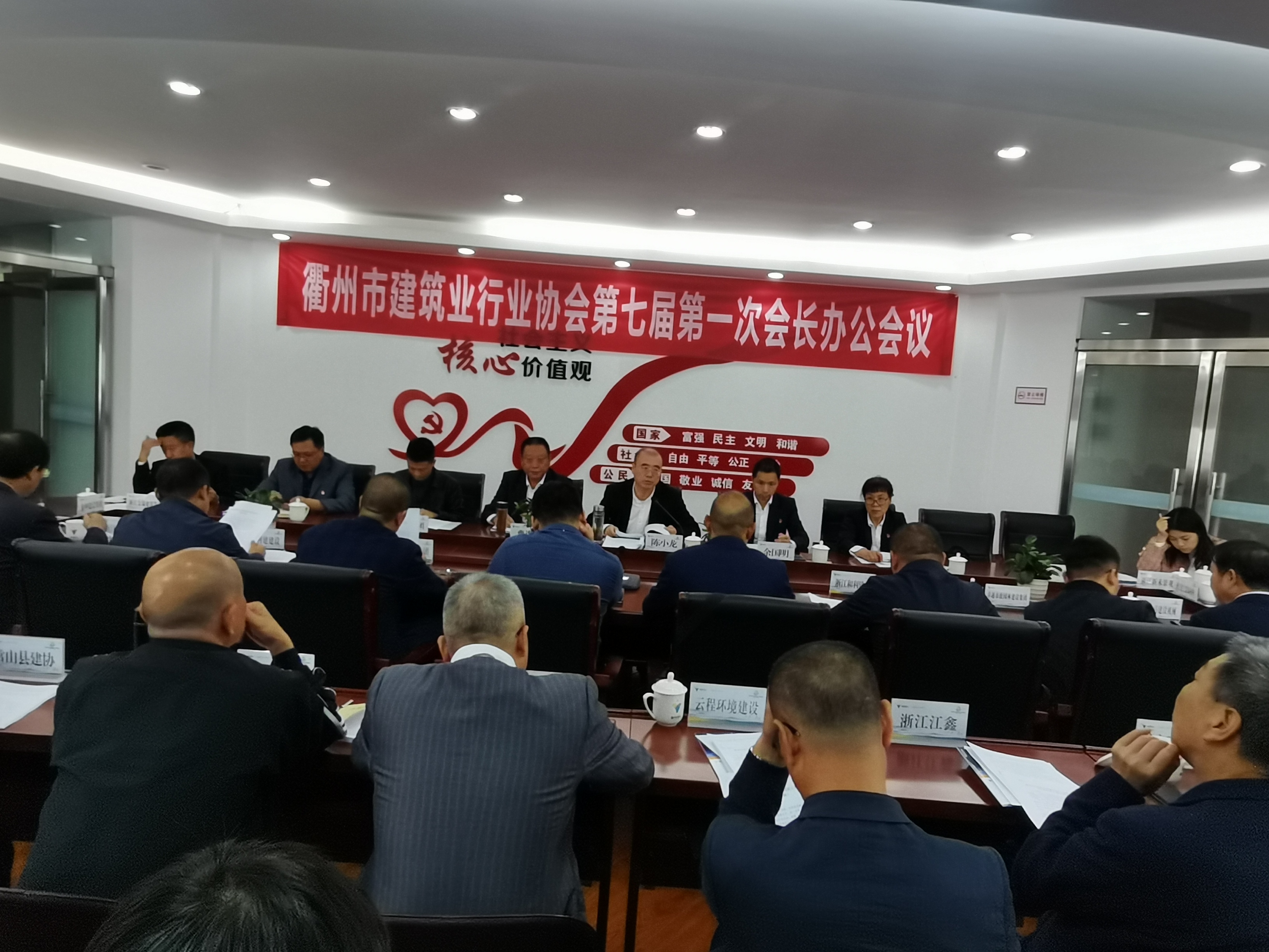 神彩争霸8ii下载(官方)登录-网站入口/网页版/手机app下载