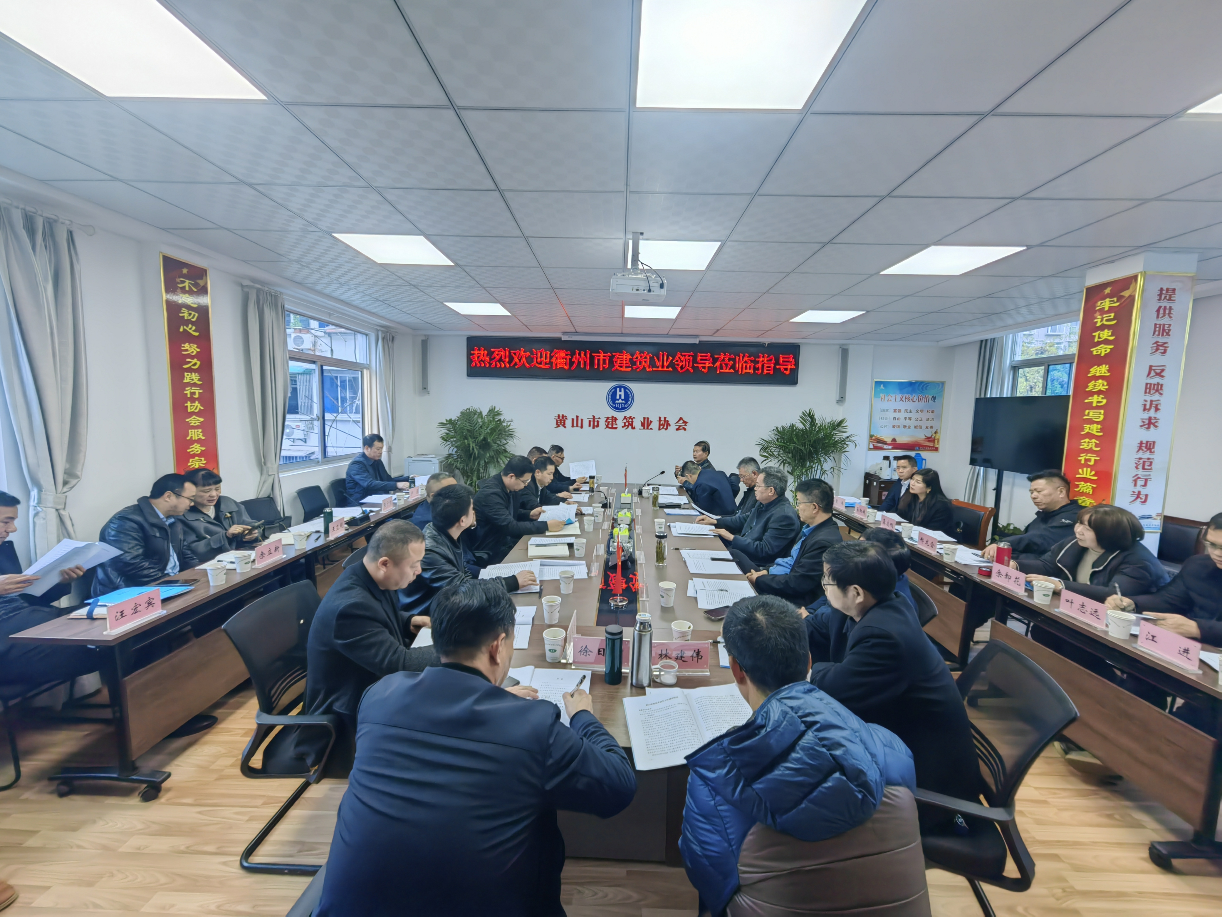 神彩争霸8ii下载(官方)登录-网站入口/网页版/手机app下载