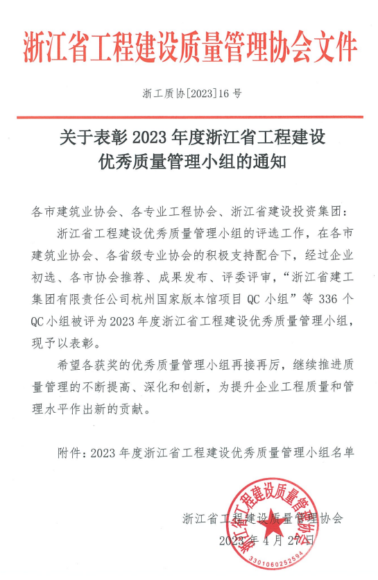 神彩争霸8ii下载(官方)登录-网站入口/网页版/手机app下载