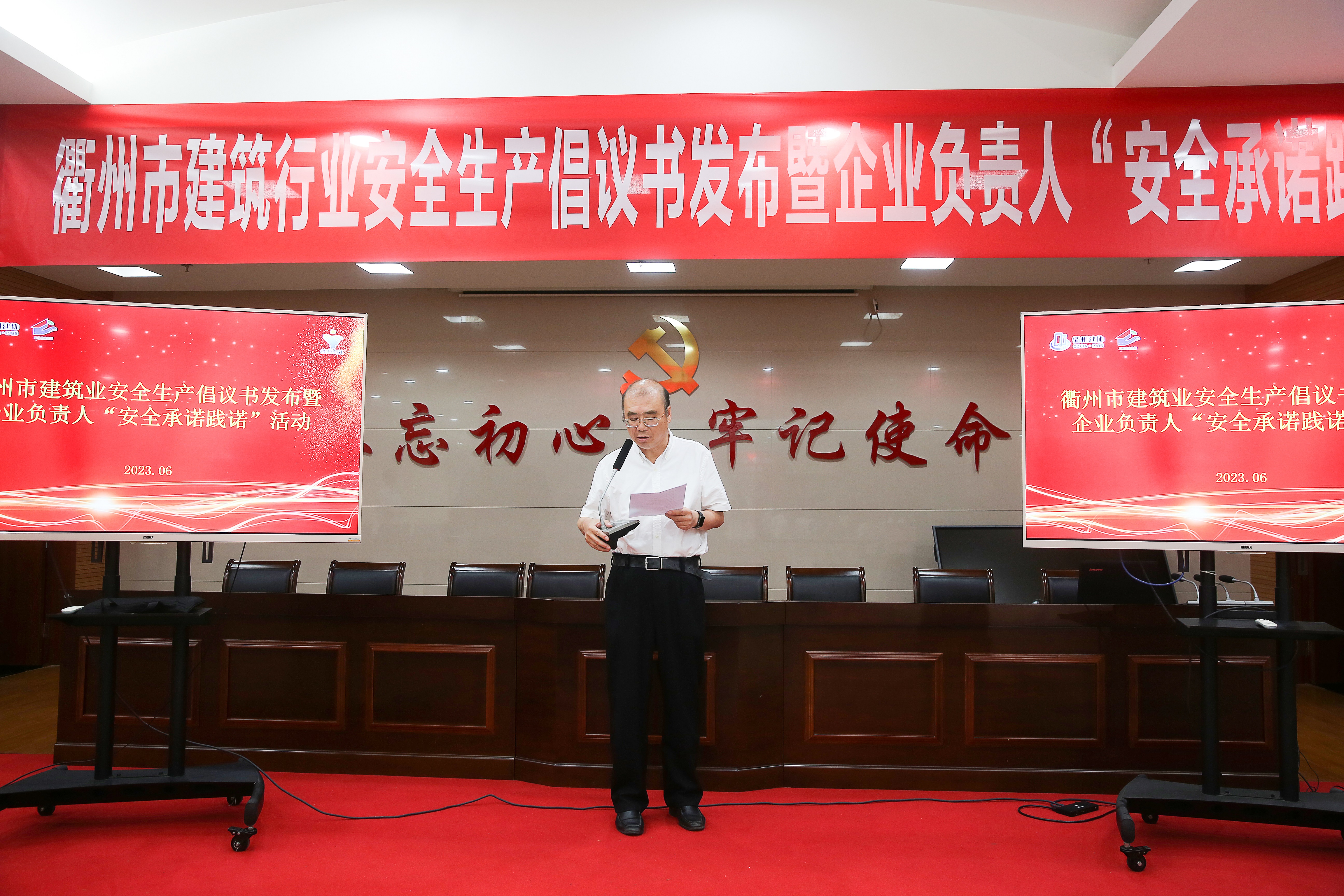 神彩争霸8ii下载(官方)登录-网站入口/网页版/手机app下载
