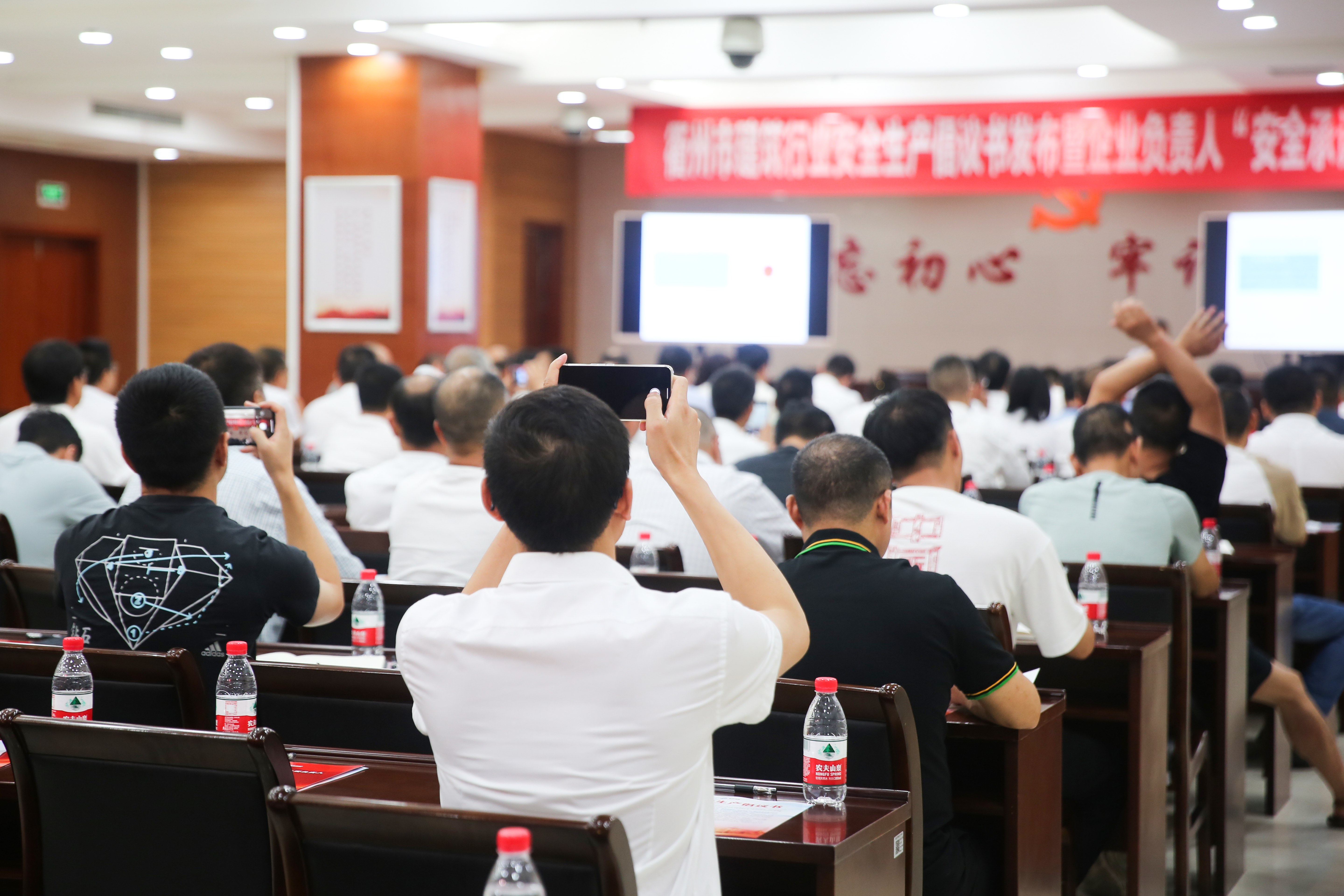 神彩争霸8ii下载(官方)登录-网站入口/网页版/手机app下载