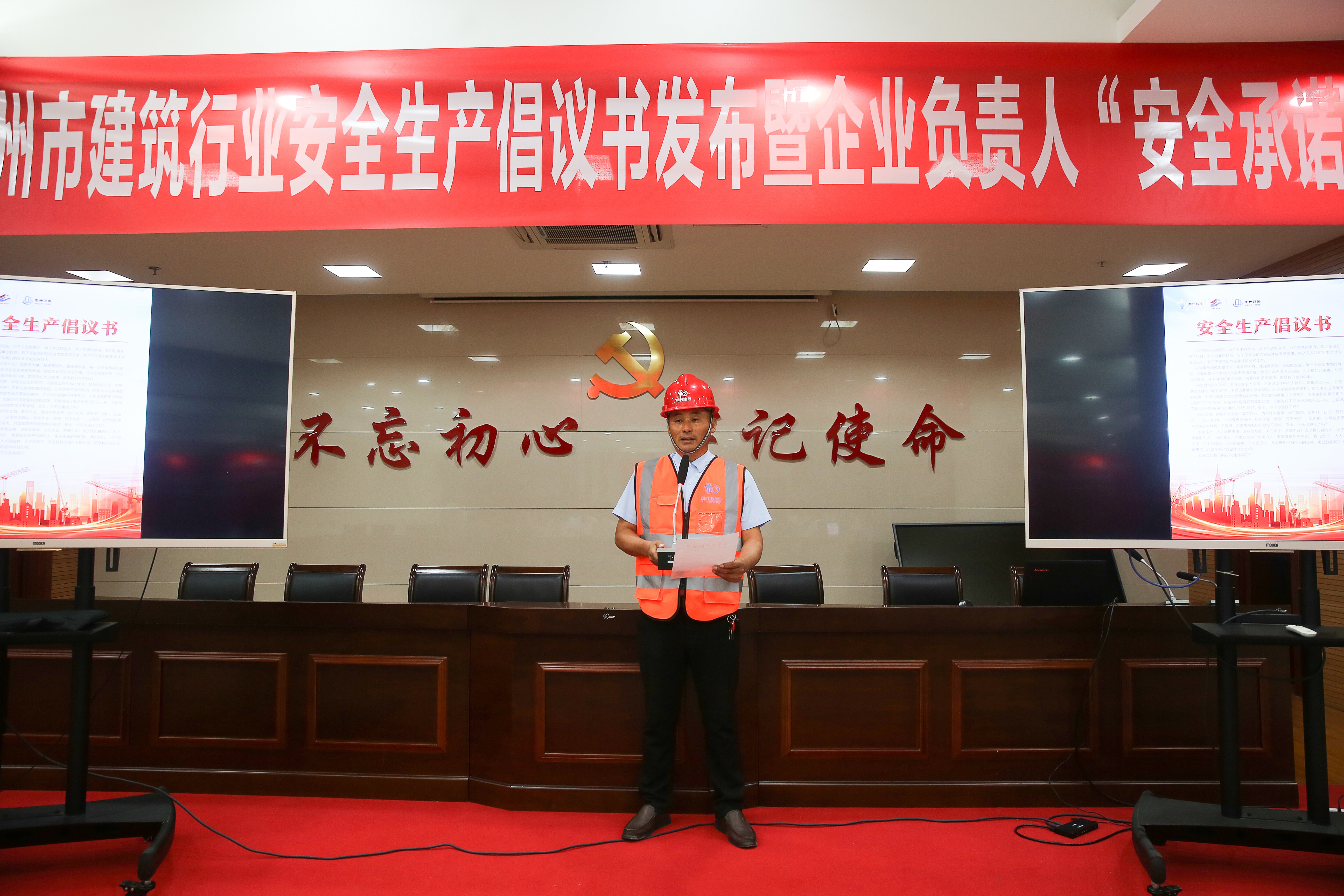 神彩争霸8ii下载(官方)登录-网站入口/网页版/手机app下载