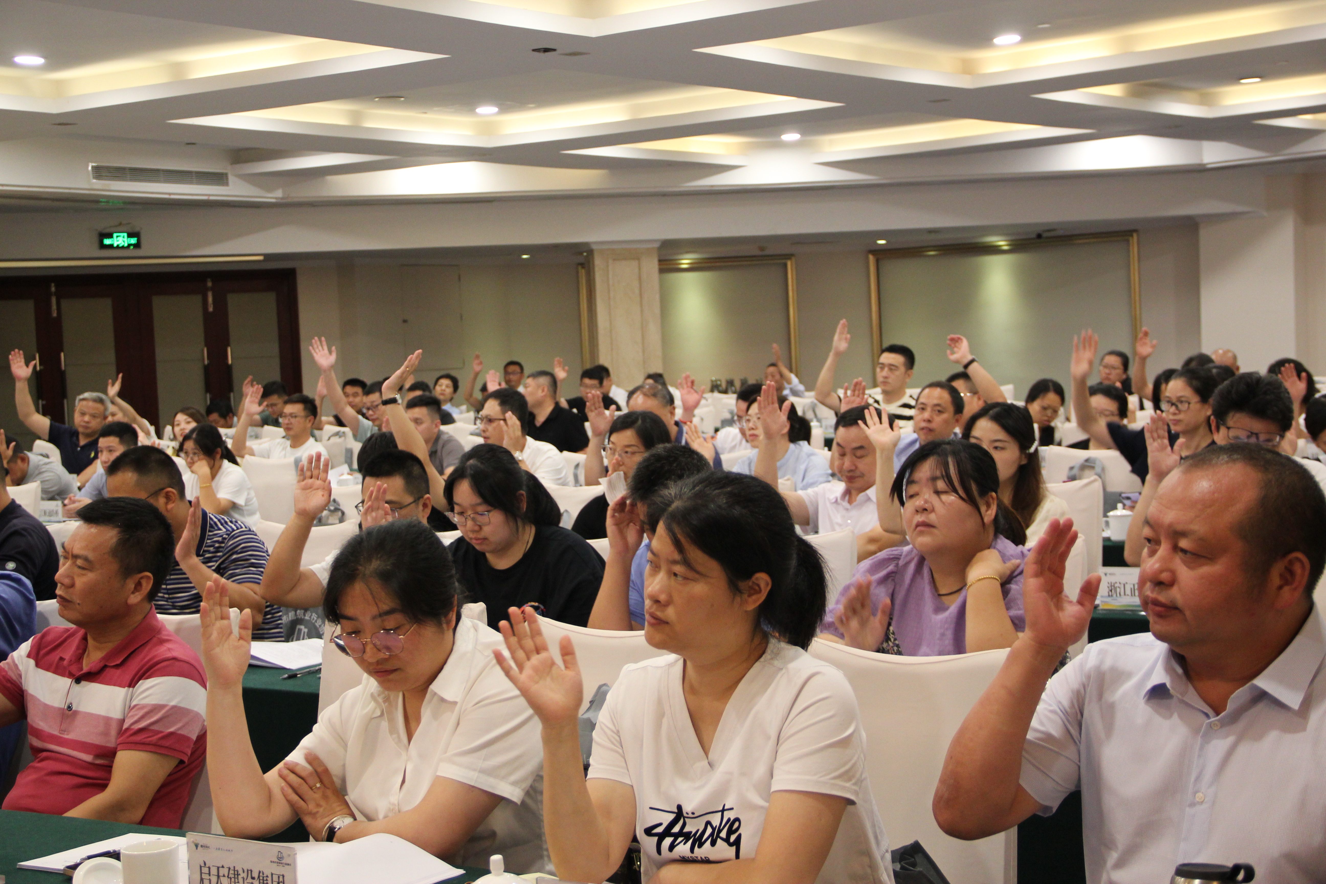 神彩争霸8ii下载(官方)登录-网站入口/网页版/手机app下载