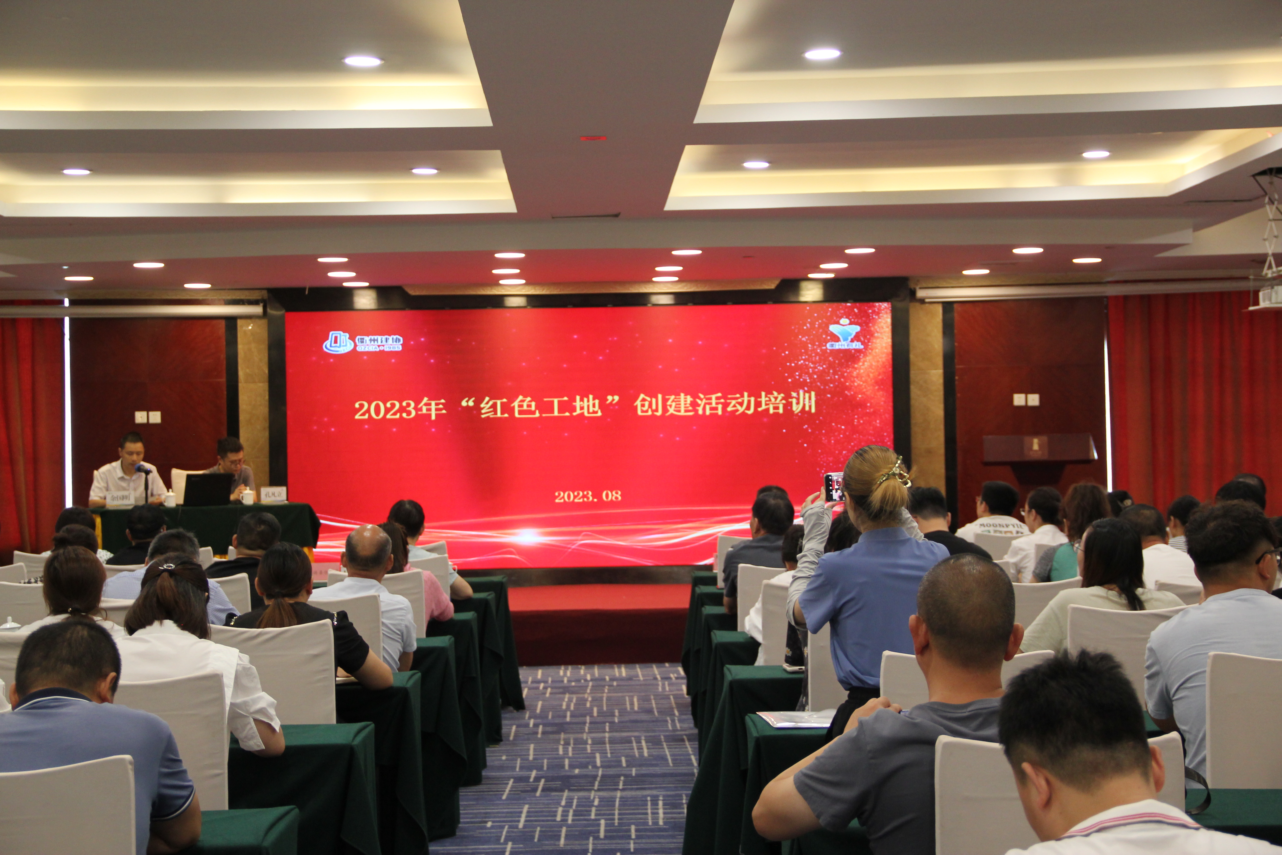 神彩争霸8ii下载(官方)登录-网站入口/网页版/手机app下载