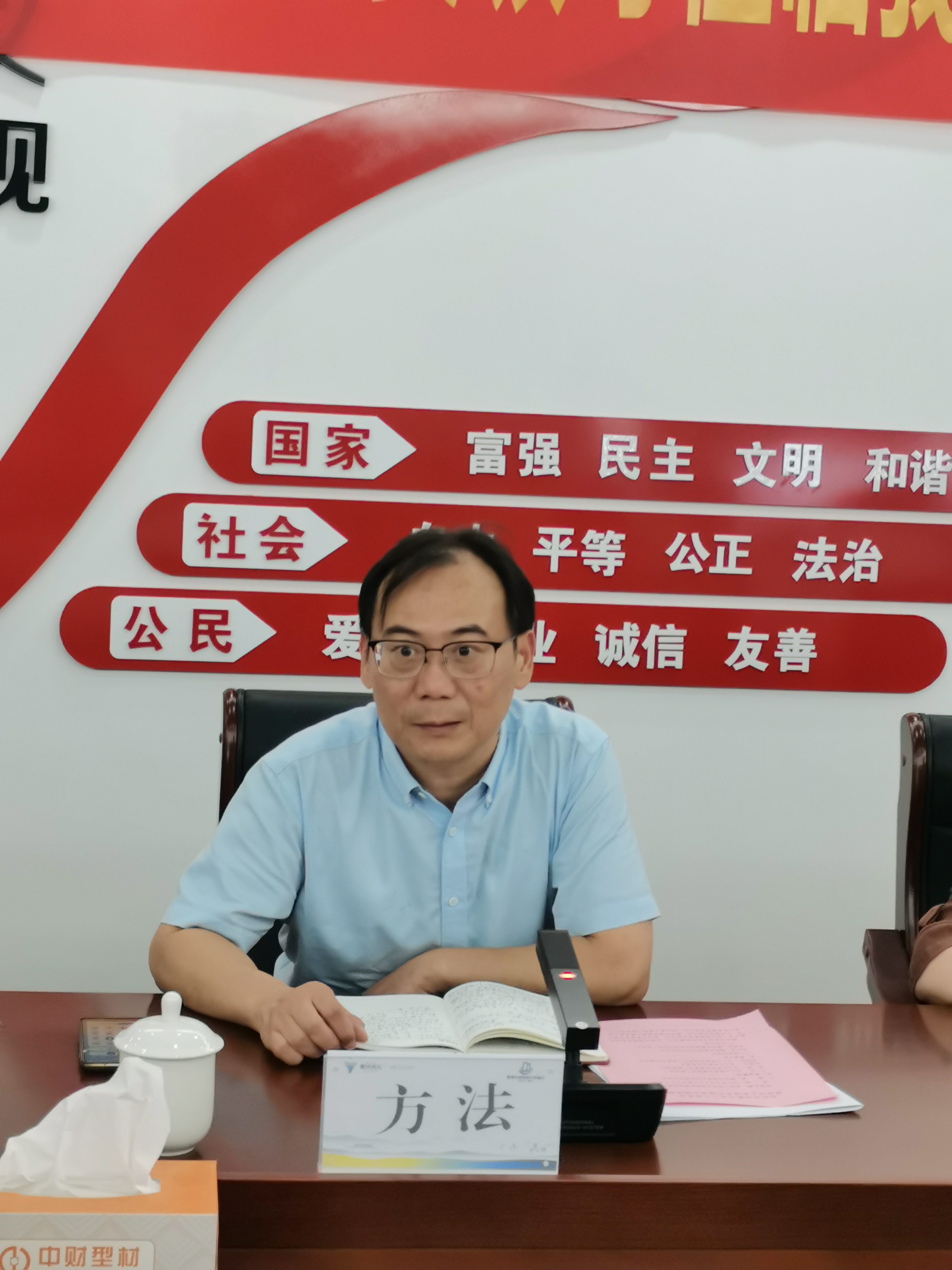 神彩争霸8ii下载(官方)登录-网站入口/网页版/手机app下载