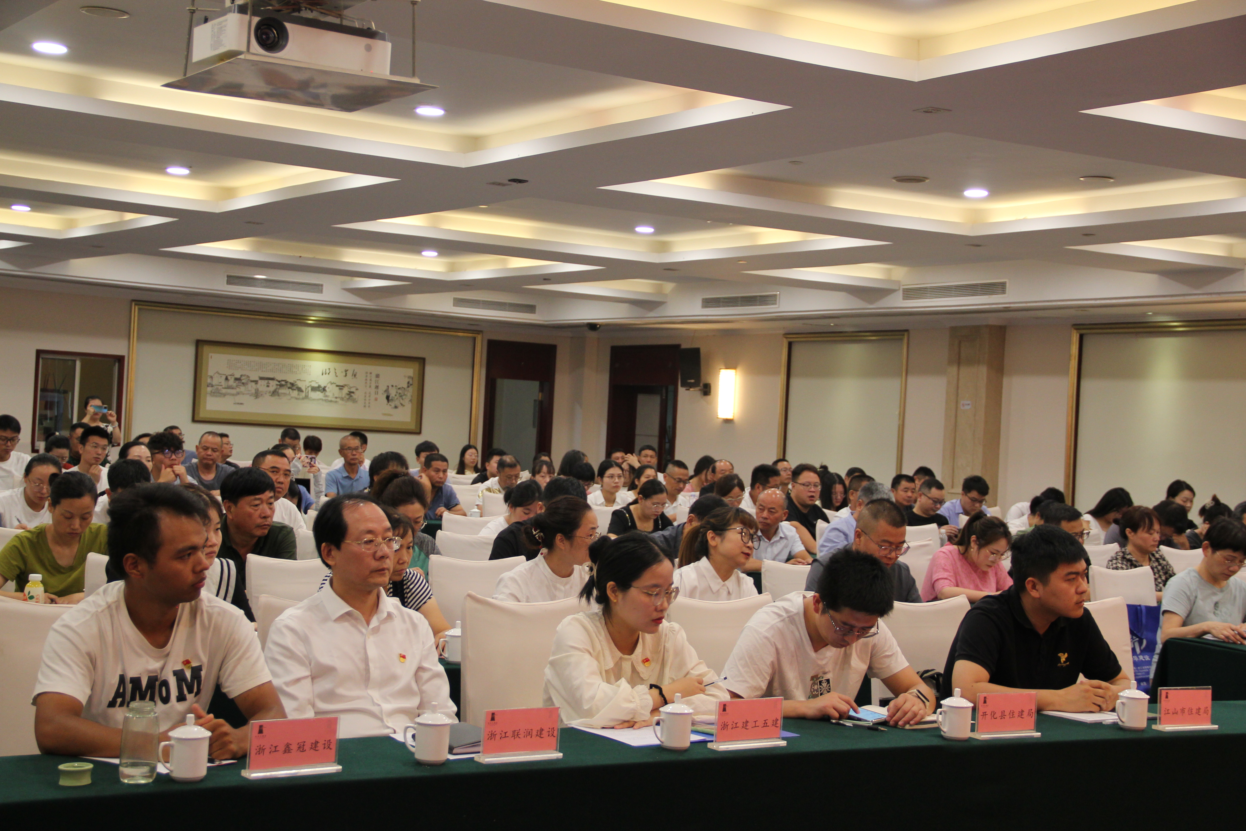 神彩争霸8ii下载(官方)登录-网站入口/网页版/手机app下载