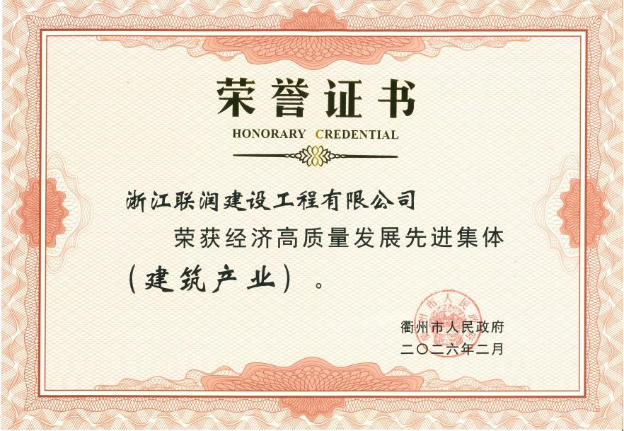 神彩争霸8ii下载(官方)登录-网站入口/网页版/手机app下载