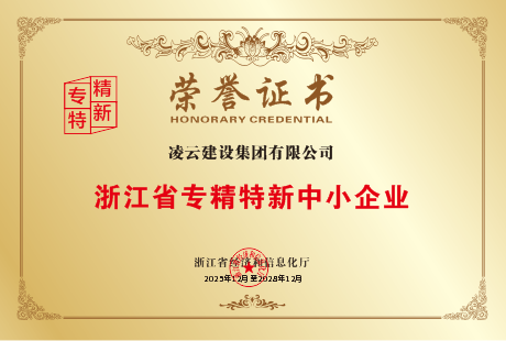 神彩争霸8ii下载(官方)登录-网站入口/网页版/手机app下载