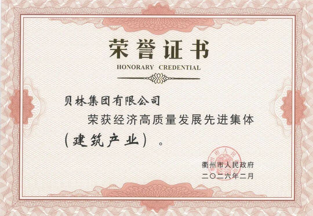 神彩争霸8ii下载(官方)登录-网站入口/网页版/手机app下载