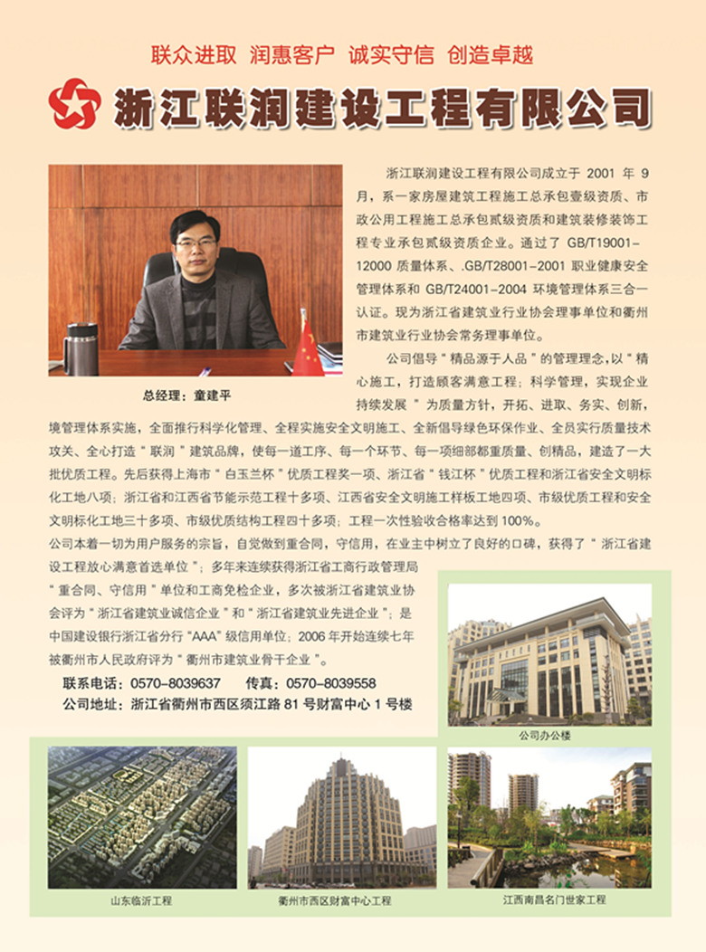 神彩争霸8ii下载(官方)登录-网站入口/网页版/手机app下载