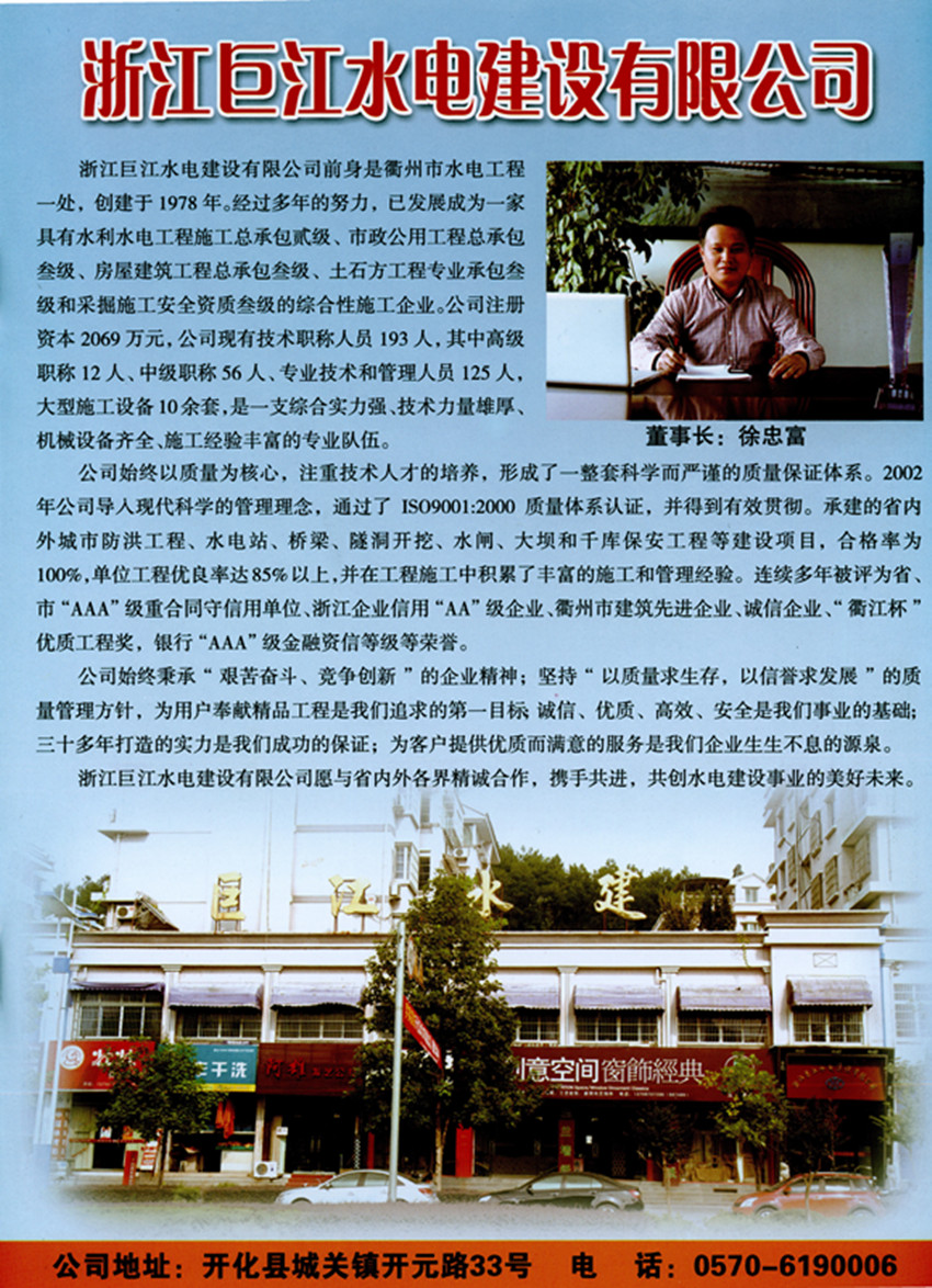神彩争霸8ii下载(官方)登录-网站入口/网页版/手机app下载