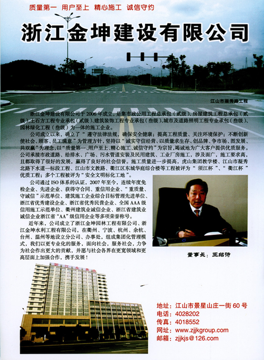 神彩争霸8ii下载(官方)登录-网站入口/网页版/手机app下载