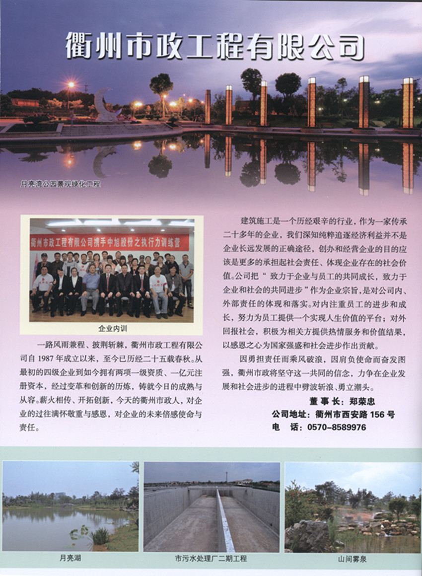 神彩争霸8ii下载(官方)登录-网站入口/网页版/手机app下载