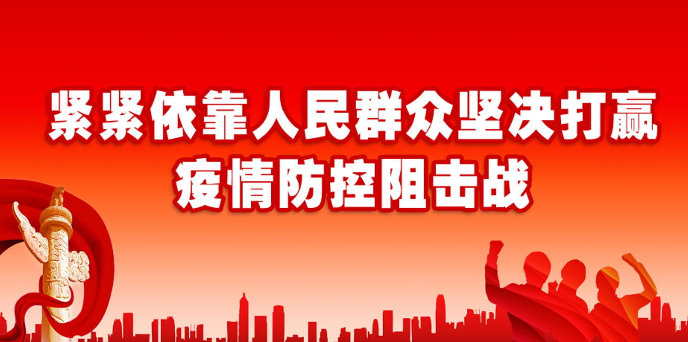 神彩争霸8ii下载(官方)登录-网站入口/网页版/手机app下载